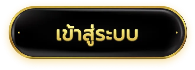 qua777