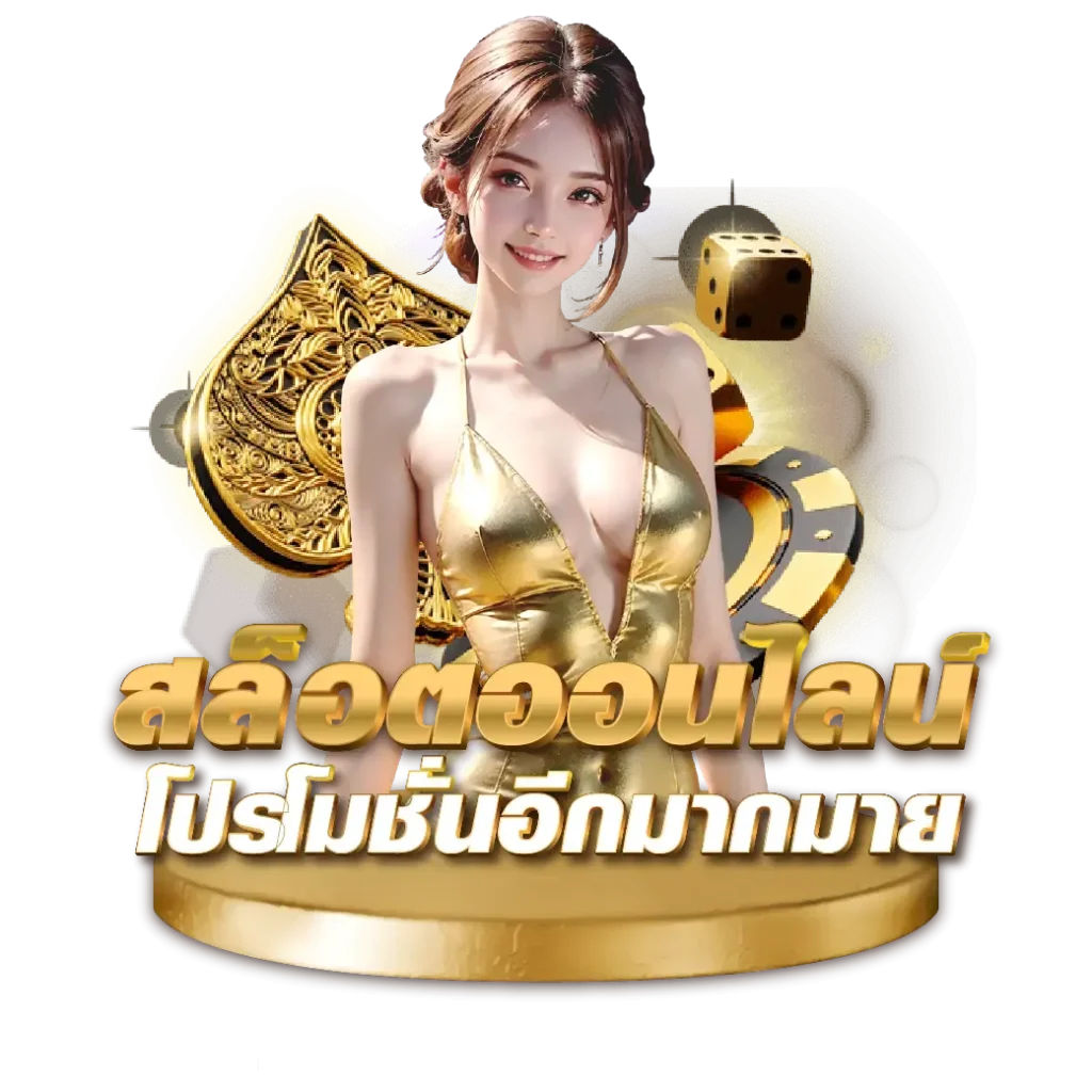 qua777bet