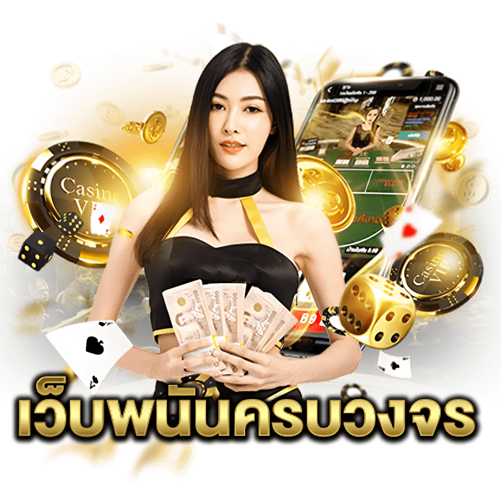 qua777